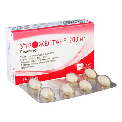 უტროჟესტანი 200მგ #14კაფს