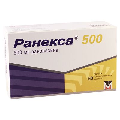 რანექსა 500მგ #60ტ