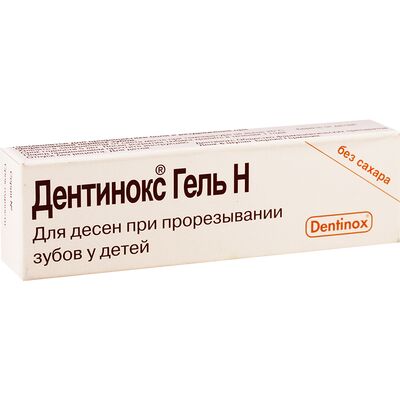დენტინოქსი გელი 10გ