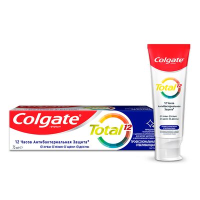 ქოლგეითი კბილის პასტა 75მლ
