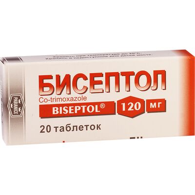 ბისეპტოლი 120მგ #20ტ