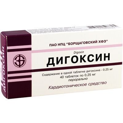 დიგოქსინი 0.25მგ #40ტ
