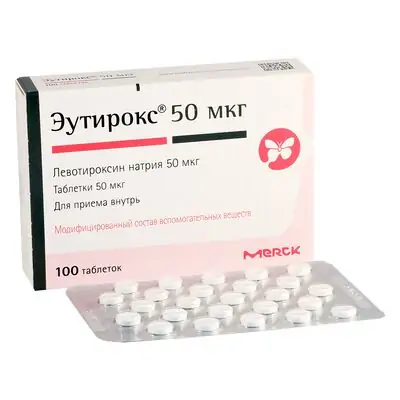 ეუთიროქსი 50მკგ#100ტ