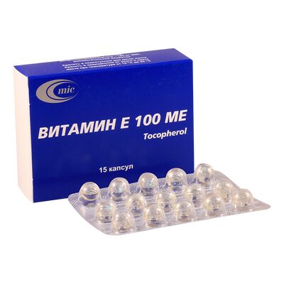 ვიტ E 100სე #15კაფს