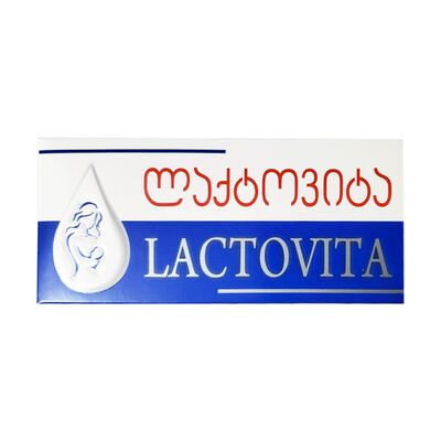 ლაქტოვიტა #10ტ