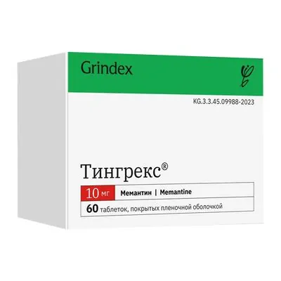 ტინგრექსი 10მგ #60ტ