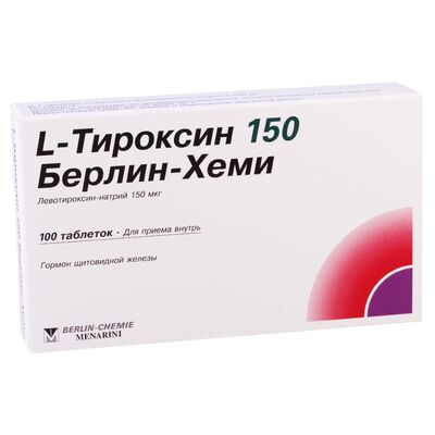 ლ-თიროქსინი 150მკგ #100ტ