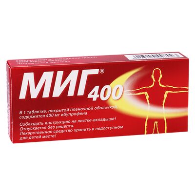 მიგ 400 #10ტ