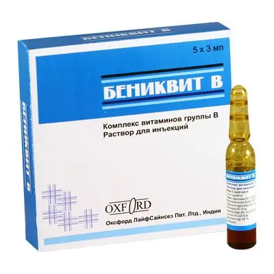 ბენიკვიტი B 3მლ #5ა