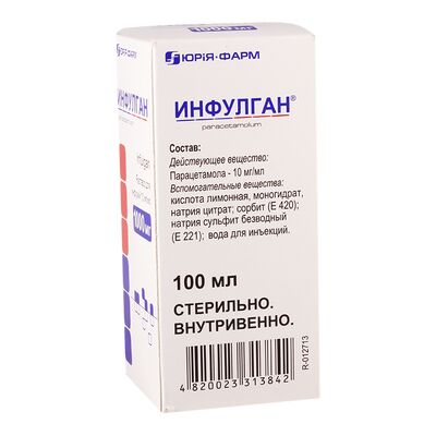ინფულგანი 10მგ/მლ 100მლ ხს/ინფ