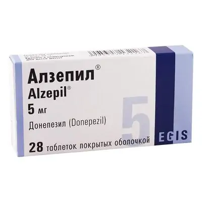 ალზეპილი 5მგ #28ტ