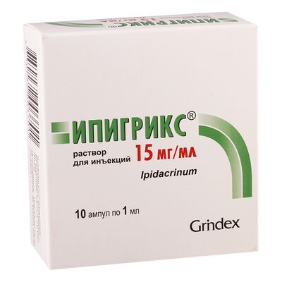იპიგრიქსი 15მგ/მლ 1მლ #10ა