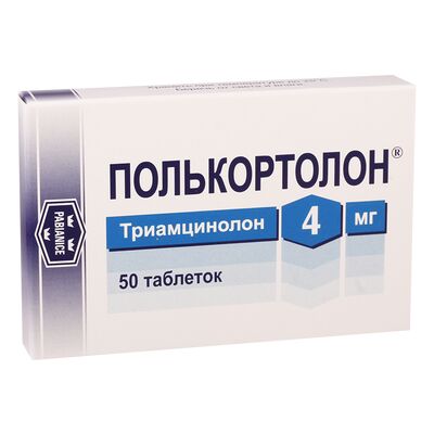 პოლკორტოლონი 4მგ #50ტ