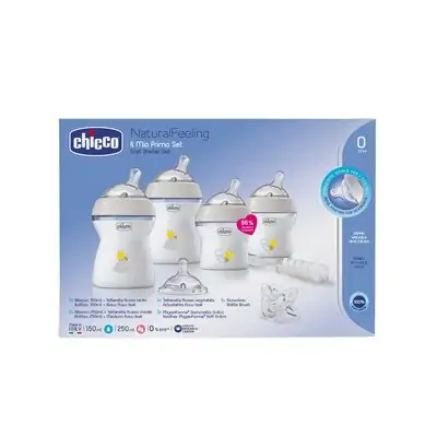 ჩიკო-Chicco- ბოთლების ნაკრები "NaturalFeeling"