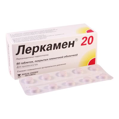 ლერკამენი 20მგ #60ტ