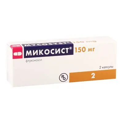 მიკოსისტი 150მგ #2კაფს