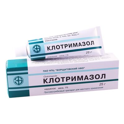 კლოტრიმაზოლი 1% 25გ მალამო