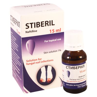 სტიბერილი 1% 15მლ ხსნარი